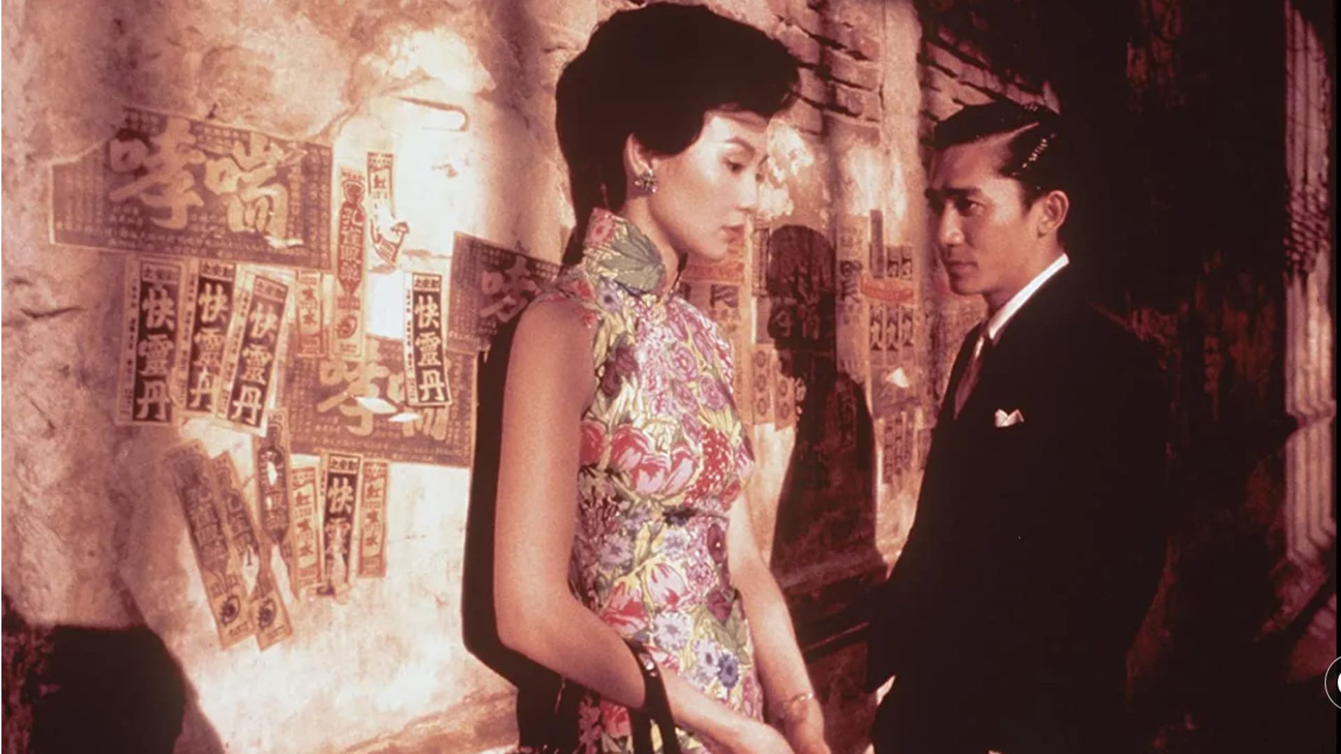 Wong Kar-Wai To Auction Off Special In The Mood For Love Short Film At Sotheby’s Next Month Wong Kar-Wai To Auction Off Special In The Mood For Love Short Film At Sotheby’s Next Month