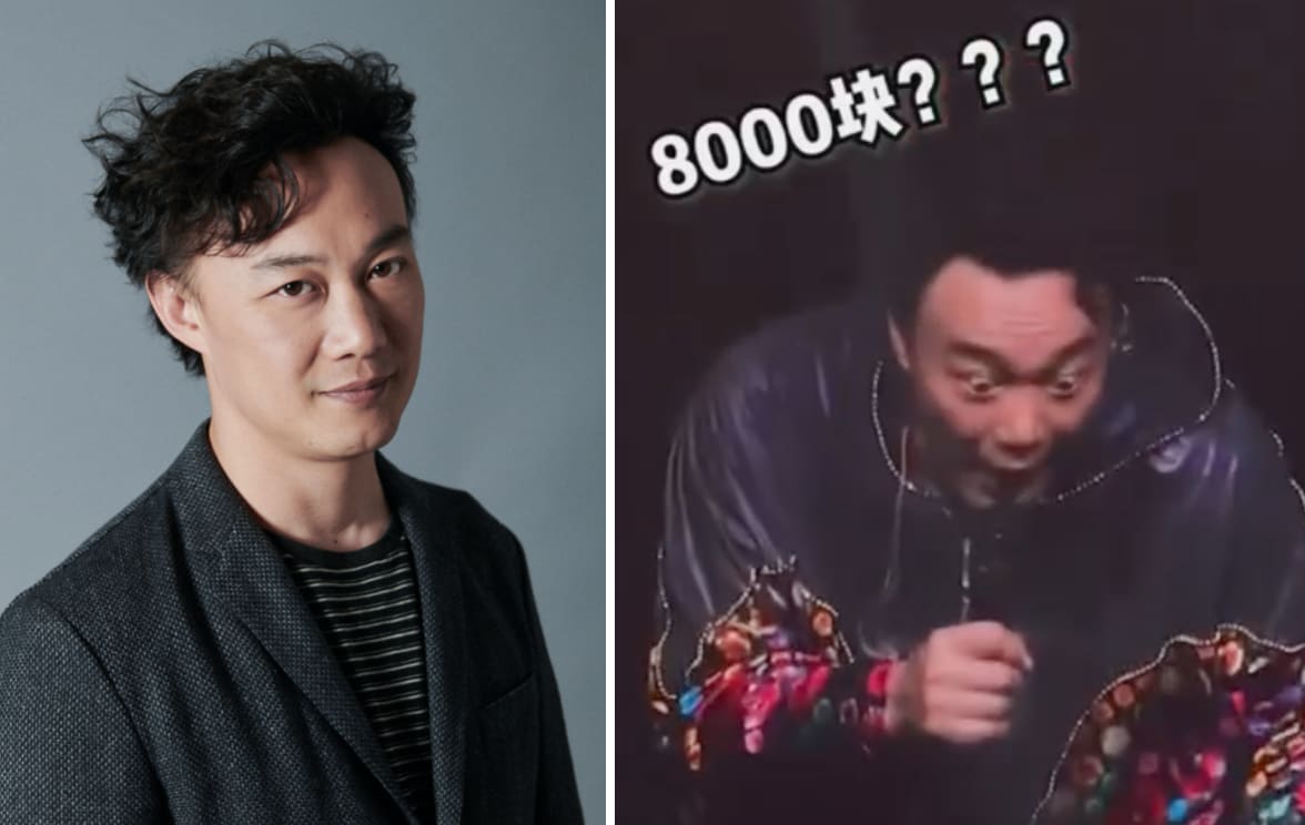 "Next Time I Should Just Scalp My Own Concert Tickets," Says Eason Chan After Learning A Fan Spent S$1.6K To Watch His Show