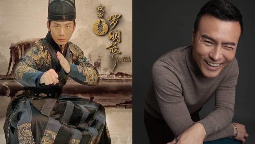 Qi Yuwu & Christopher Lee’s Brother Frederick Lee Up For Best Actor In New York Awards