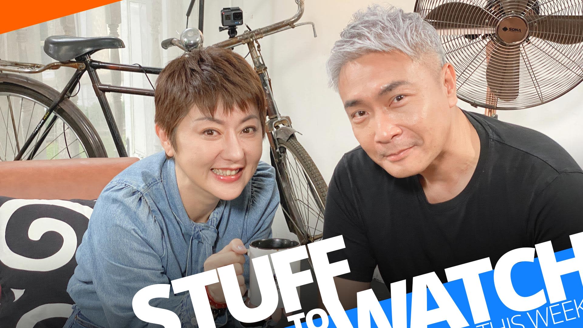 Stuff to Watch This Week (Apr 27-May 3) Stuff to Watch This Week (Apr 27-May 3)
