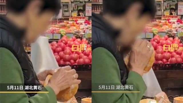 撕保鲜膜舔南瓜 湖北妇女不文明行为被拍视频揭发