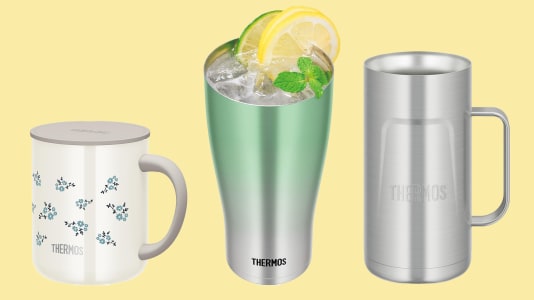 The Highly Rated Classic Thermos Tumbler Is Just $10 Right Now – Perfect For Having Cold Drinks & Beer At Home