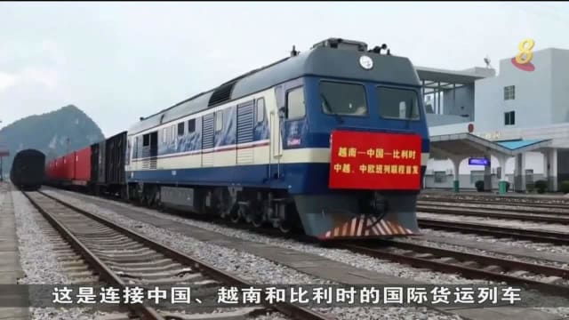 越南中国以国际铁路运输 解决边境口岸堵塞