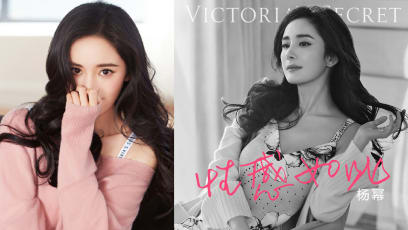 Netizens Say Yang Mi Is “Not Voluptuous Enough” To Be Victoria’s Secret’s Newest Spokesperson