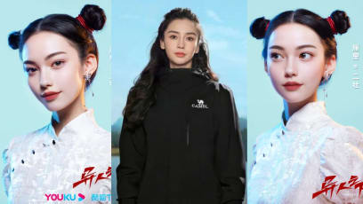 This AI Actress Is The First To Star In A Chinese Drama, Bears Uncanny Resemblance To Angelababy