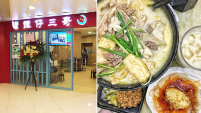 Hong Kong’s Michelin-Approved Rice Noodle Chain TamJai SamGor Opening In S'pore