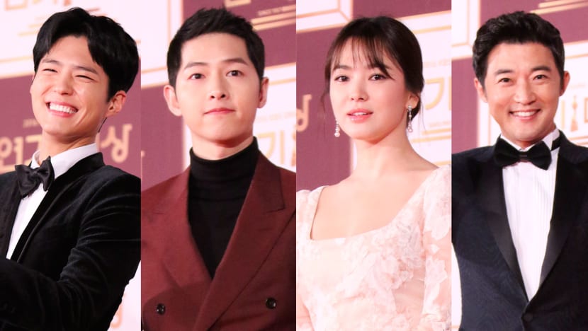 KBS Drama Awards 2016 Red Carpet