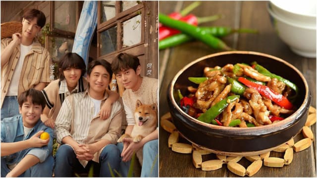 张艺兴心心念念的菜　《向往的生活5》辣椒炒肉食谱超简单！