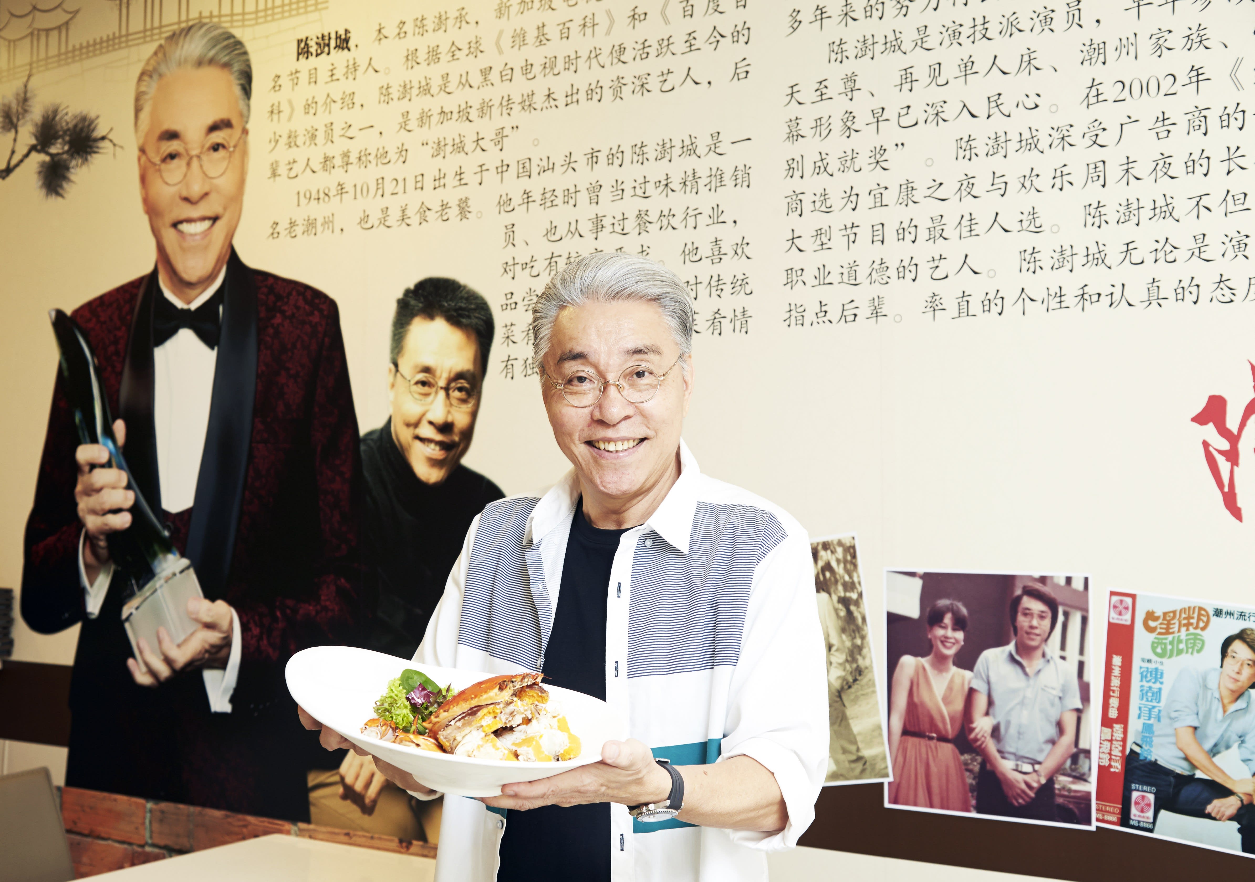 Chen Shucheng Shuts Teochew Eatery Due To Covid-19: "I Can Sleep Better At Night Now" Chen Shucheng Shuts Teochew Eatery Due To Covid-19: "I Can Sleep Better At Night Now"