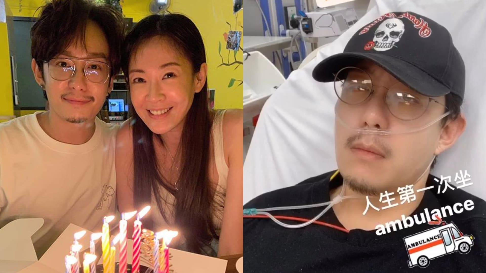 Jeremy Chan Rushed To Hospital After Suffering Allergic Reaction Caused By An Injection Jeremy Chan Rushed To Hospital After Suffering Allergic Reaction Caused By An Injection