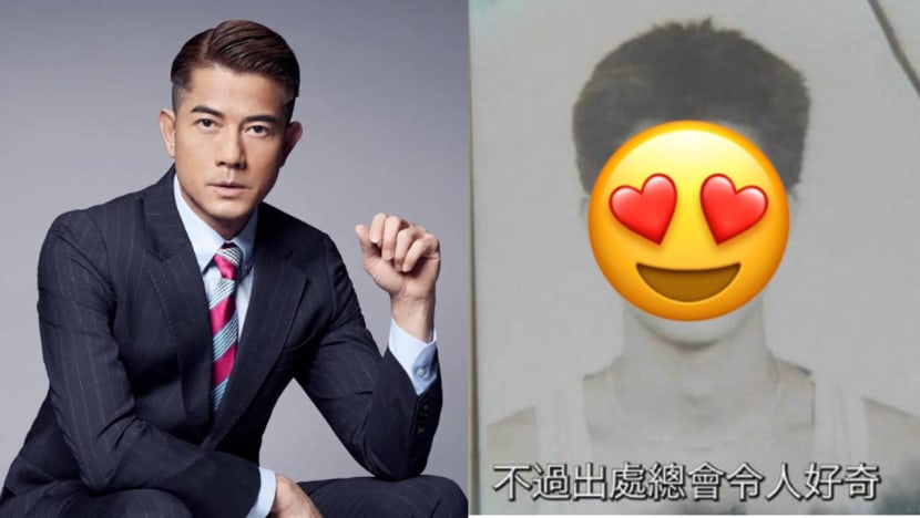 Aaron Kwok Worked As An Aircon Technician, Earned S$310 A Month Before Joining TVB As A Dancer At 18 