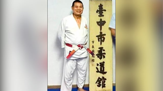 恶意重摔七岁男童致死 台湾柔道教练被判九年监禁