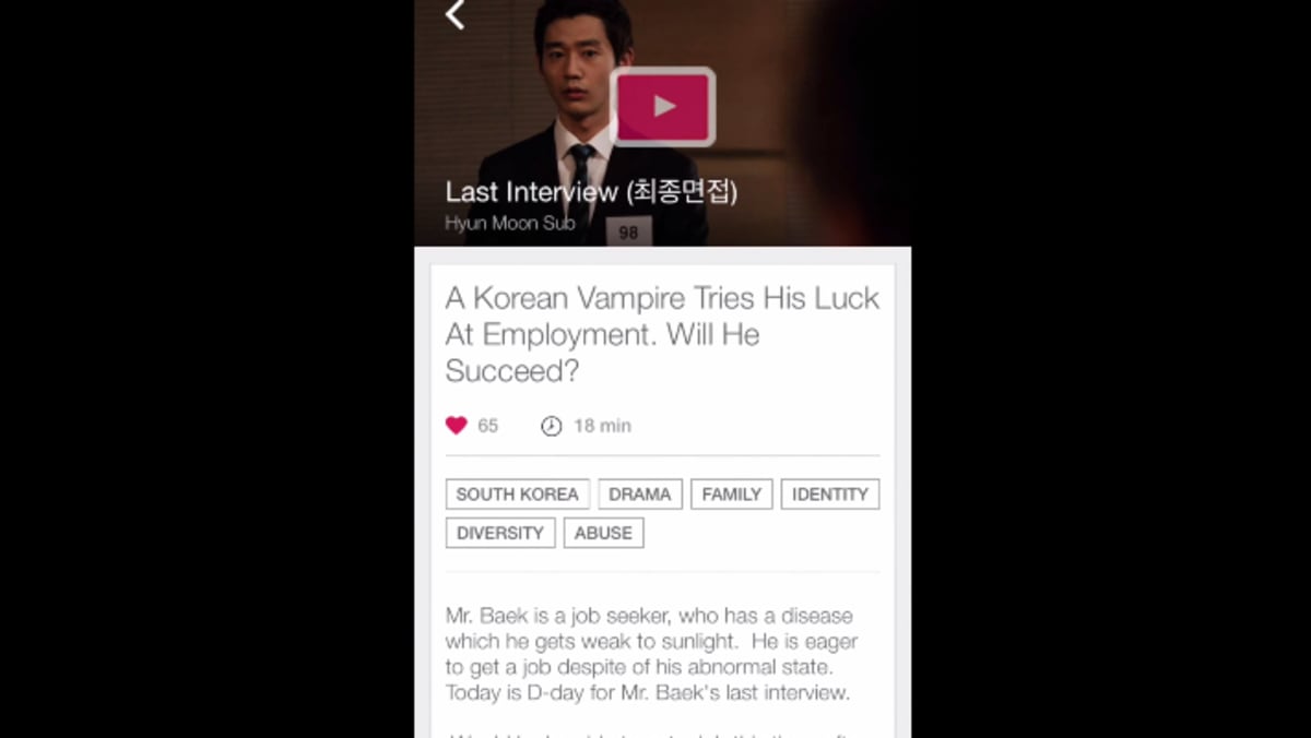 Viddsee launches free short film iPhone app TODAY