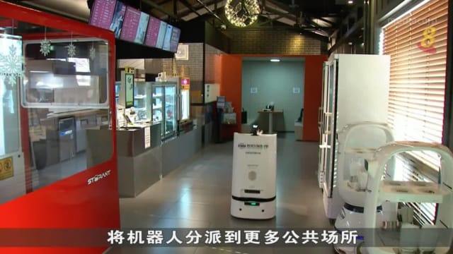 韩国新人工智能机器人 为公共场所自动消毒
