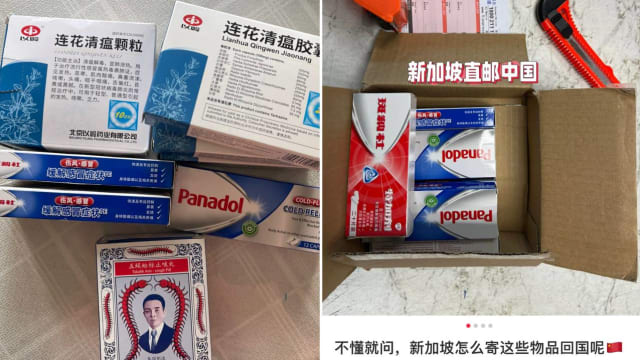 中国一药难求全球游子寄药回家 我国也掀寄药潮