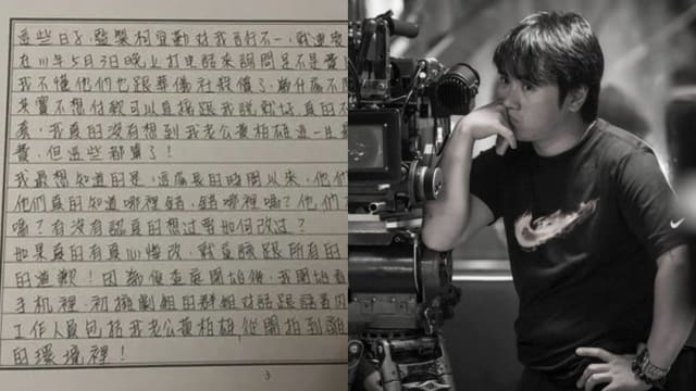 台湾摄影师坠溪身亡1年和解谈不拢　遗孀控剧组说谎！
