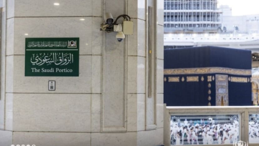Projek peluasan  mataf di Masjidil Haram dinamakan serambi Saudi