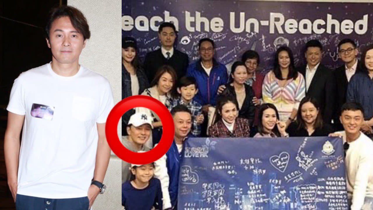 Hongkong Actor Raymond Cho Urges Everyone To “Show Mercy” After Losing 3 Endorsement Deals For Showing HK Police Support Hongkong Actor Raymond Cho Urges Everyone To “Show Mercy” After Losing 3 Endorsement Deals For Showing HK Police Support