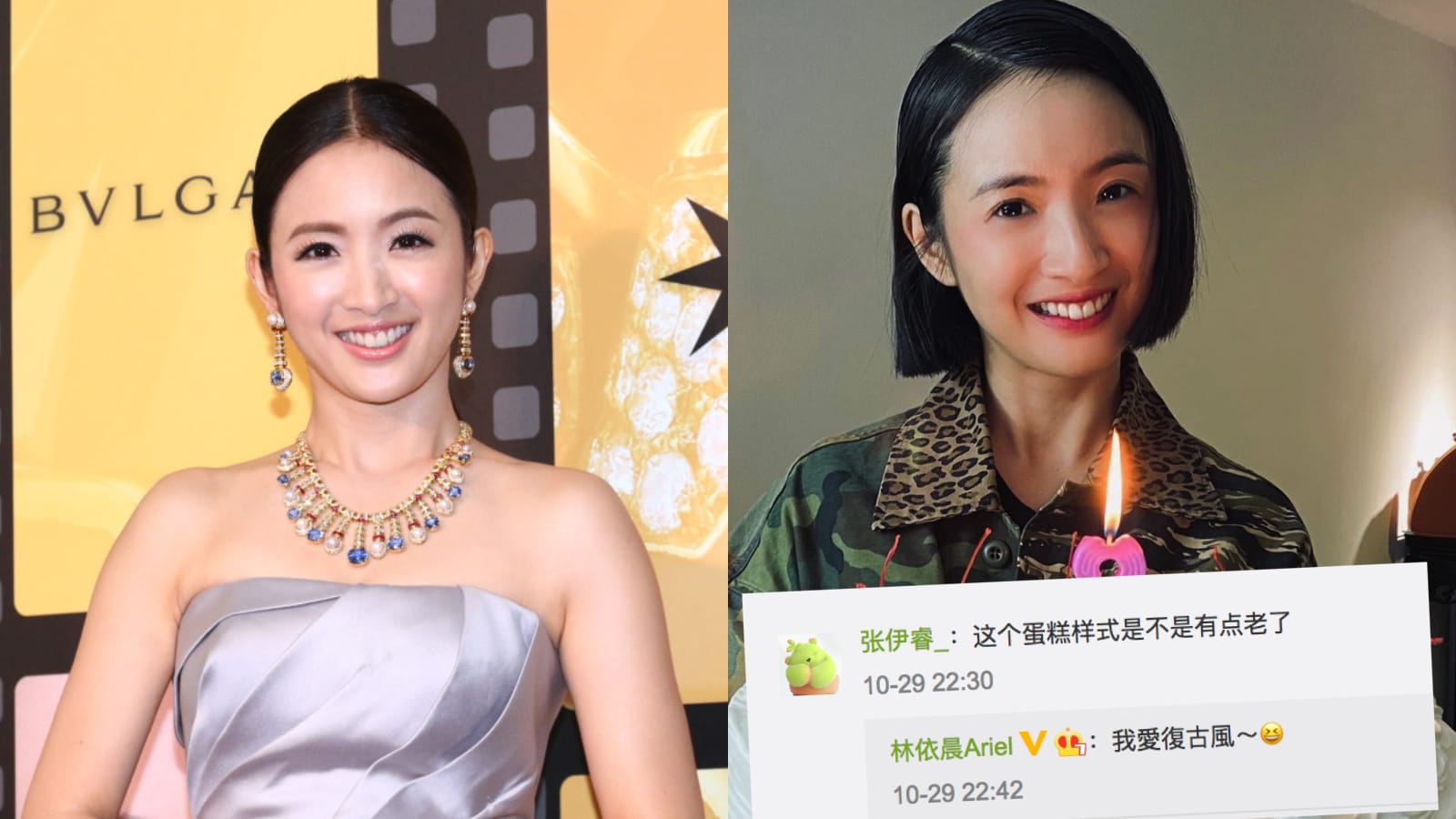 Ariel Lin Had The Best Responses To Those Who Mocked Her Birthday Cake For Being “Old-Fashioned”
