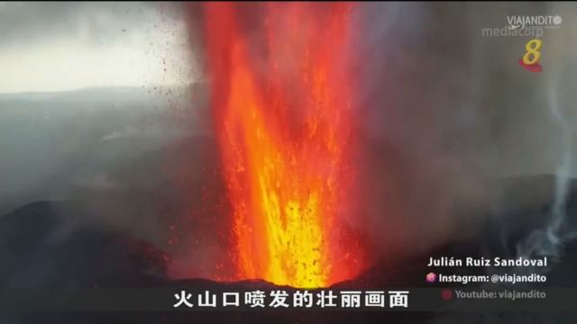 西班牙火山熔岩又流入大海  专家：或产生有毒蒸汽