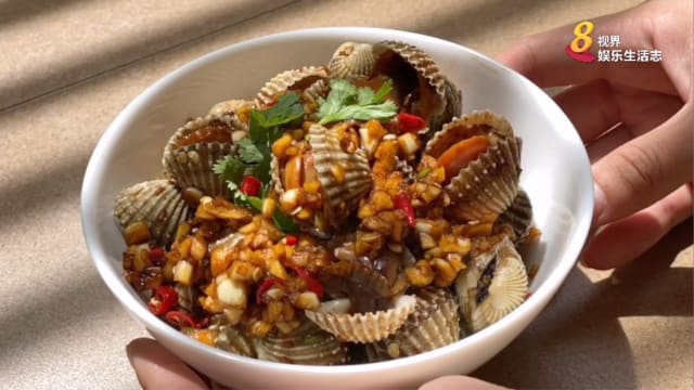 明星食谱：潮州咸蛤