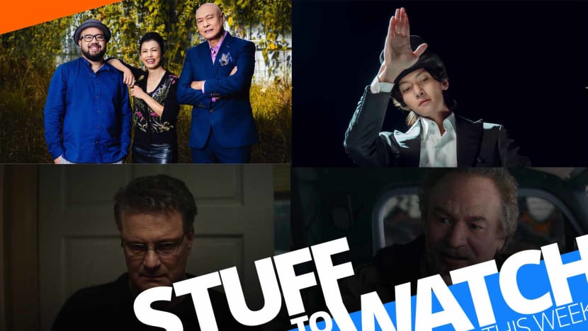 Stuff To Watch This Week (May 2-8, 2022) Stuff To Watch This Week (May 2-8, 2022)