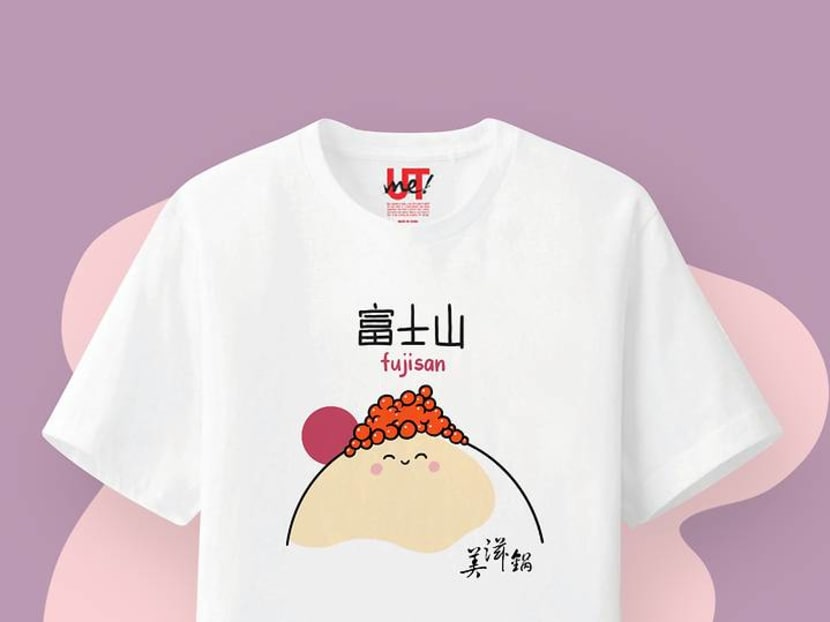 Uniqlo Launches T-Shirt Collab With 
