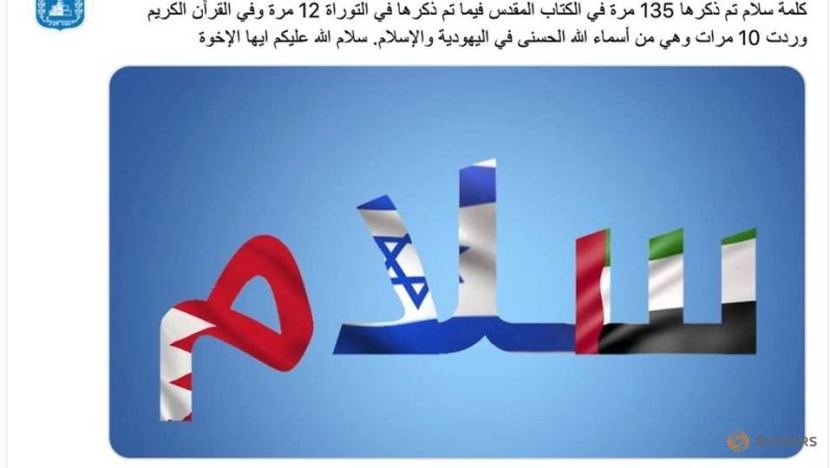 Inside Israel’s social media campaign to woo the Middle East Inside Israel’s social media campaign to woo the Middle East