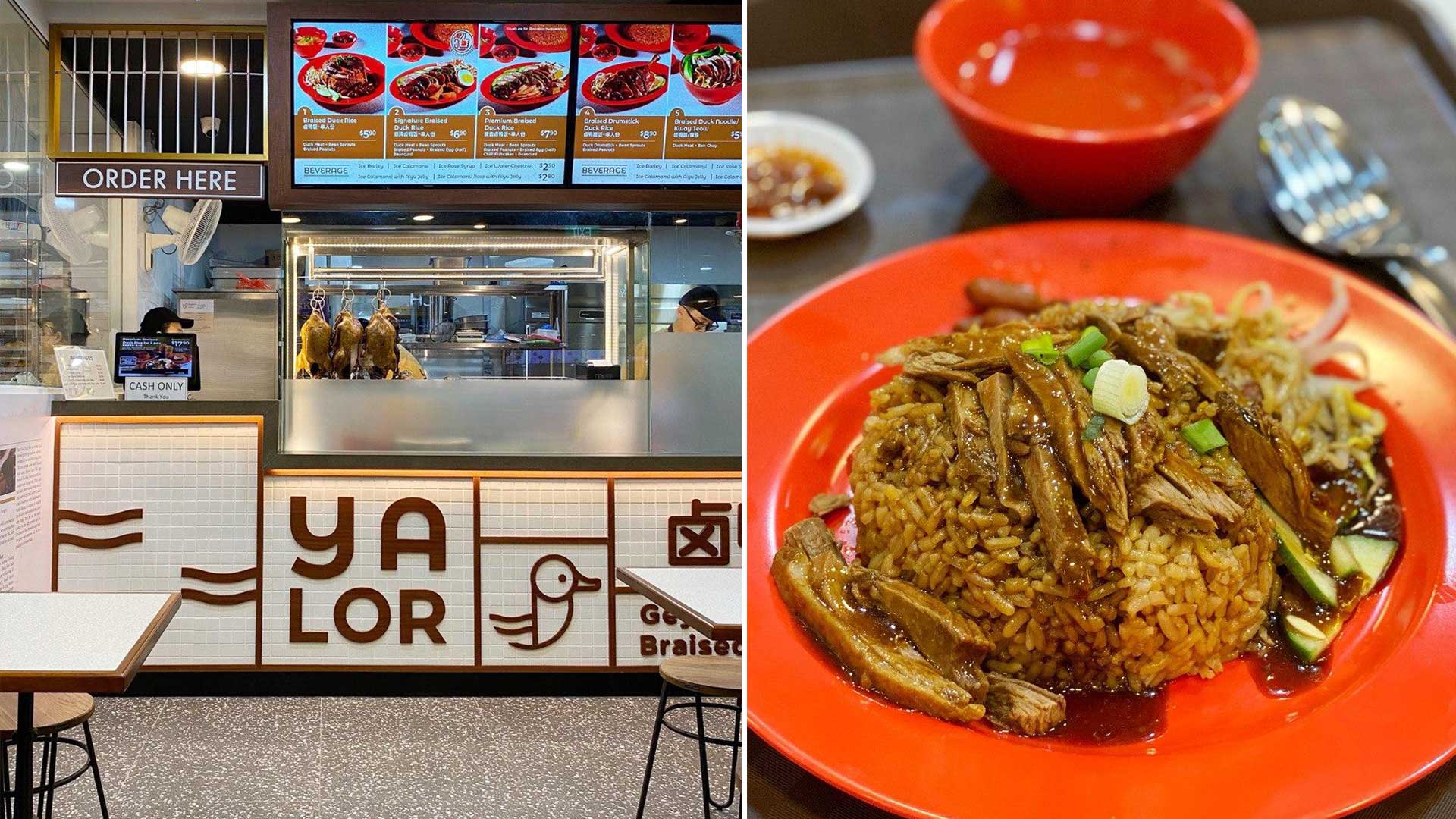Popular Geylang Lor 35 Sean Kee Duck Rice Opens Hip New Outlet In CBD