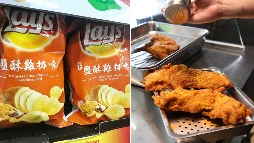 Lay’s Taiwanese Fried Chicken Cutlet-Flavoured Potato Chips Sold at FairPrice Outlet