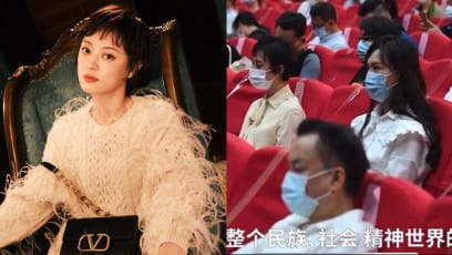 Sun Li & Tang Yan Spotted At 2-Day Training Course That Aims To "Correct Unhealthy Trends" In China's Showbiz Industry