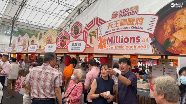 首届新加坡福建南安文化节正式开幕
