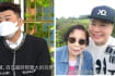 TVB Actor Louis Yuen Regrets Not Letting His Mum Find Love Again After His Dad Passed Away