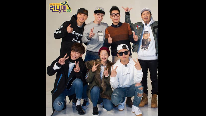 Running Man to end in February 2017
