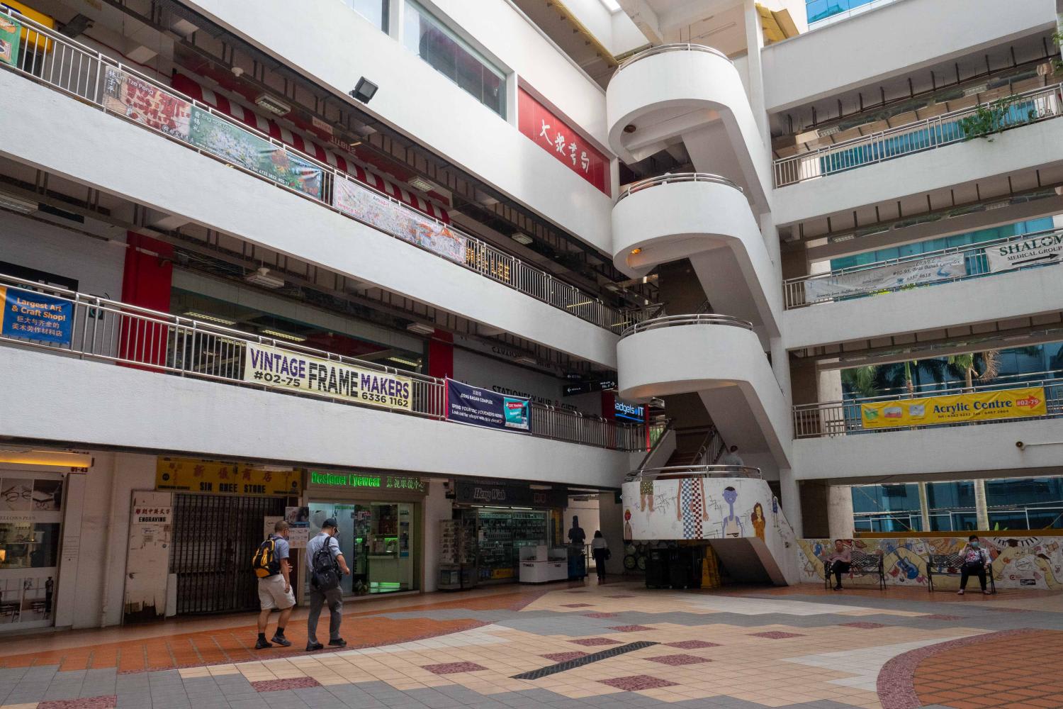 Breathing new life into the 'city of books': Tenants seek to rejuvenate Bras Basah Complex even as some bookshops falter