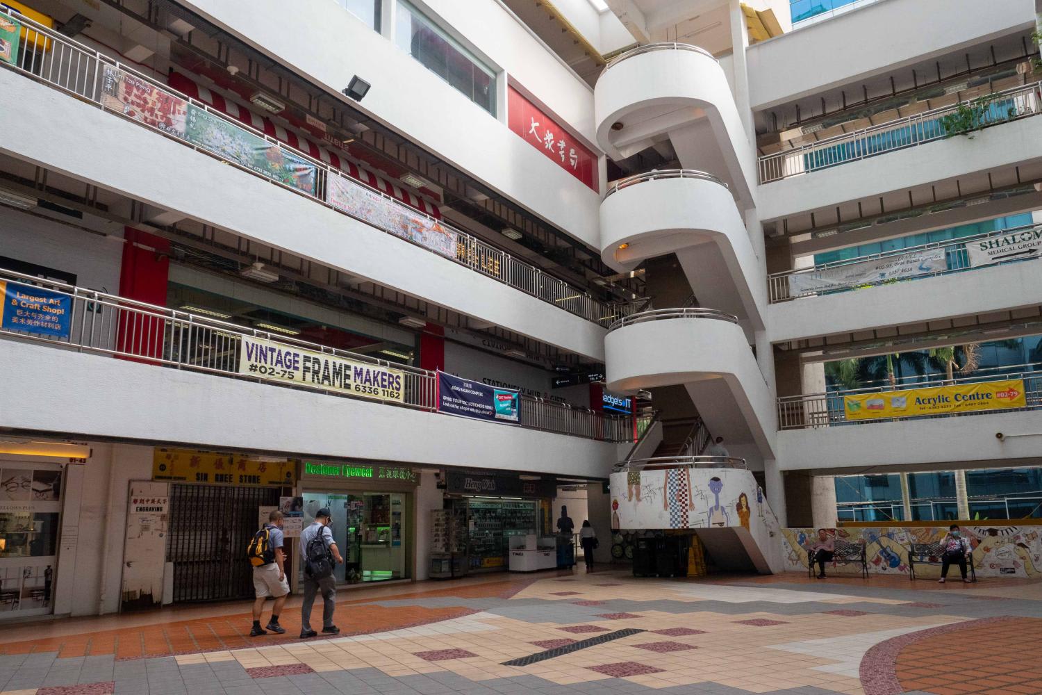 Breathing new life into the 'city of books': Tenants seek to rejuvenate Bras Basah Complex even as some bookshops falter Breathing new life into the 'city of books': Tenants seek to rejuvenate Bras Basah Complex even as some bookshops falter