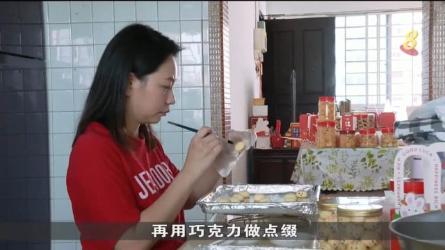 居家烘焙业者：防疫措施放宽 年饼需求增至少三成
