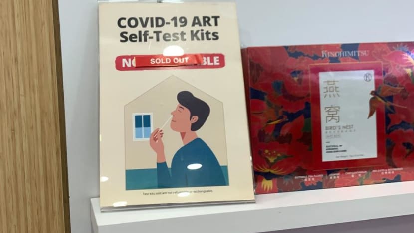 Permintaan kit ART 'melonjak', lebih banyak bekalan dijangka tiba tidak lama lagi Permintaan kit ART 'melonjak', lebih banyak bekalan dijangka tiba tidak lama lagi