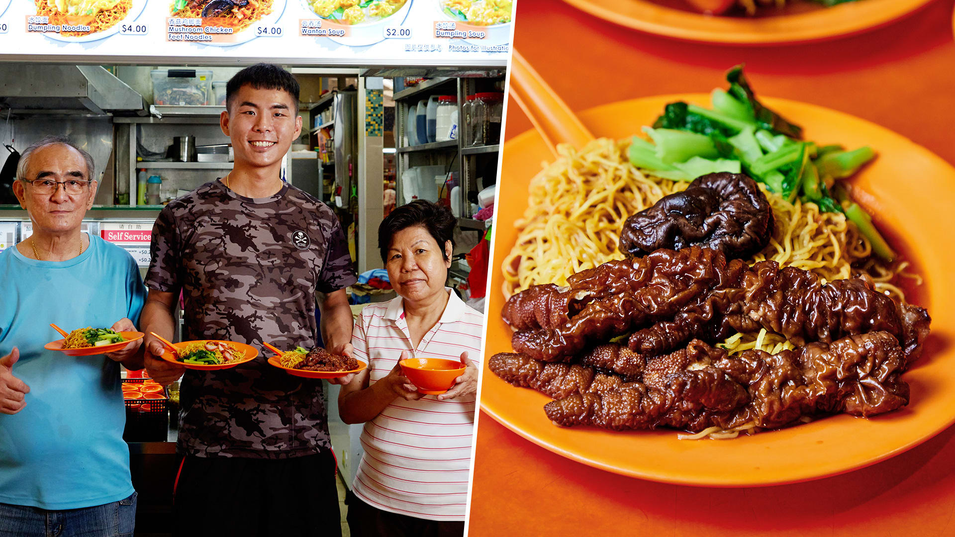 Fitness Trainer Takes Over Parents’ Popular Longtime Wanton Mee Stall In AMK Fitness Trainer Takes Over Parents’ Popular Longtime Wanton Mee Stall In AMK