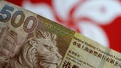 HKMA buys HK$2.355 billion from market to stop currency weakening