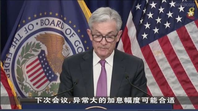 美国上一季的经济出现负增长