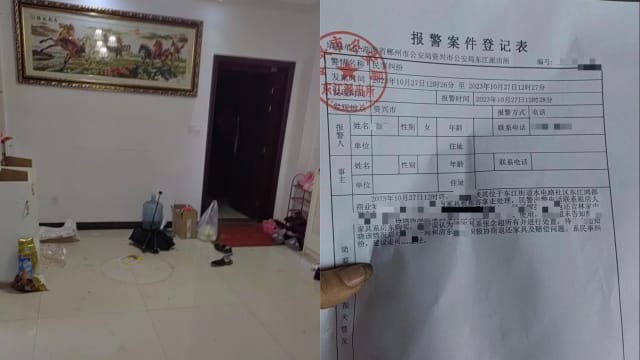 中国租客手头紧  300块卖空房东3万人民币家具