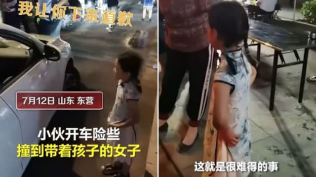 妈妈险被撞中国小女孩要求司机道歉 网赞：很勇敢！