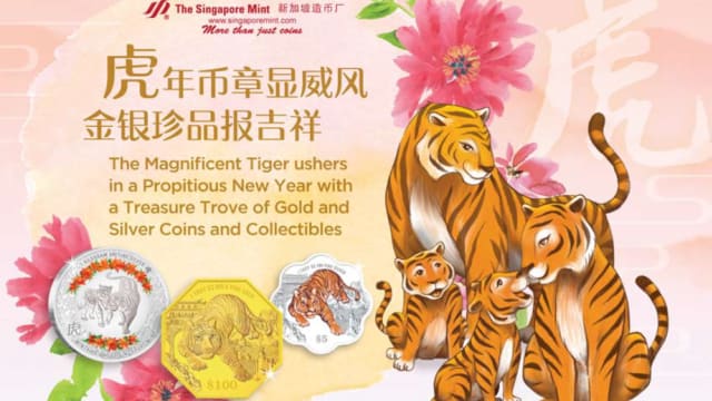 新加坡造币厂虎年纪念币总销售量高出约两成