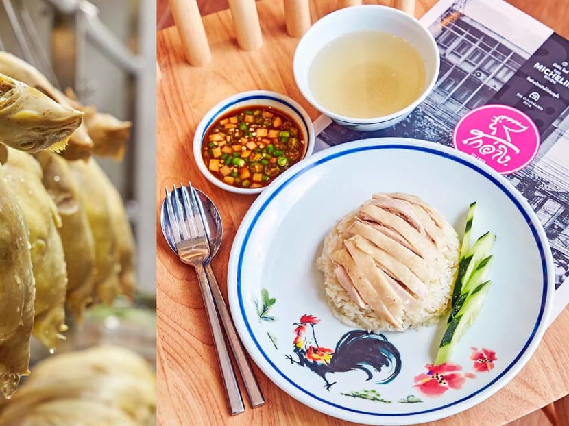 Pratunam on sale chicken rice