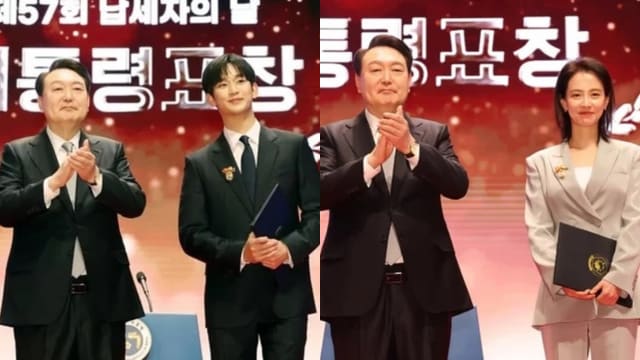 被选为模范纳税人代表　金秀贤、宋智孝获韩国总统表彰