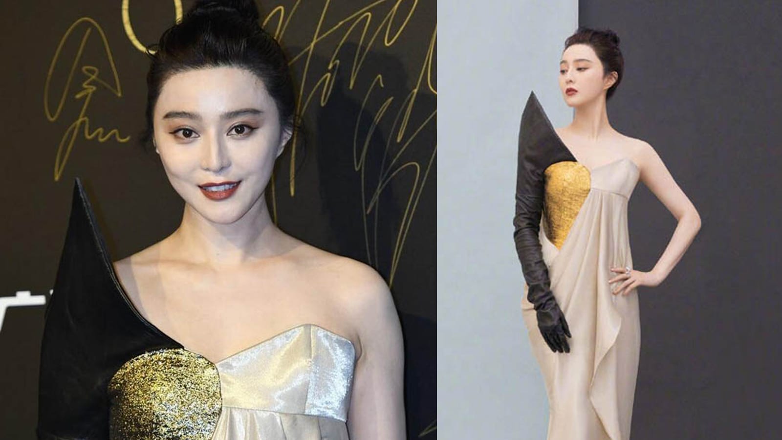 Fan Bingbing Might Lose Her Biggest Source Of Income As Chinese Government Calls For Ban On “Unethical Artistes” Fan Bingbing Might Lose Her Biggest Source Of Income As Chinese Government Calls For Ban On “Unethical Artistes”
