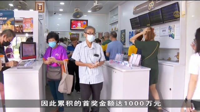 1300万多多首奖一人独赢 金额破纪录