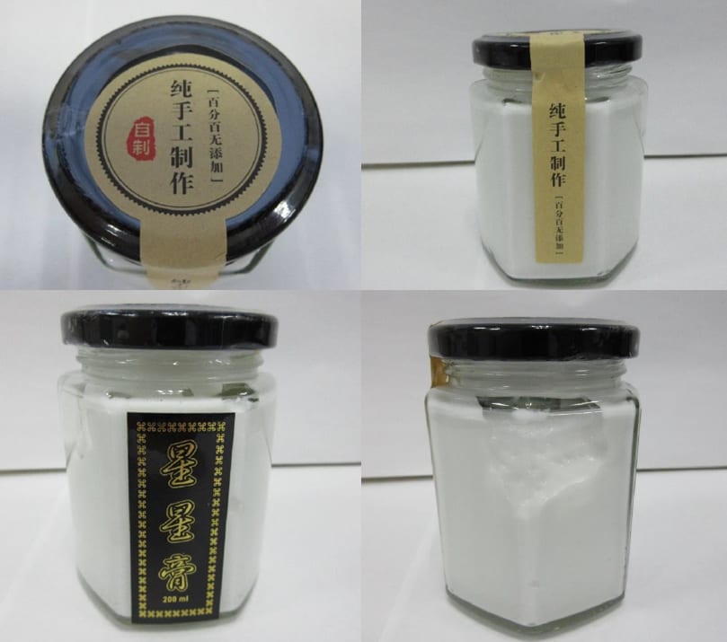 The Health Sciences Authority warned against the use of skin product Star Cream (pictured), which was sold on online retail sites such as Shopee and Carousell. The Health Sciences Authority warned against the use of skin product Star Cream (pictured), which was sold on online retail sites such as Shopee and Carousell.
