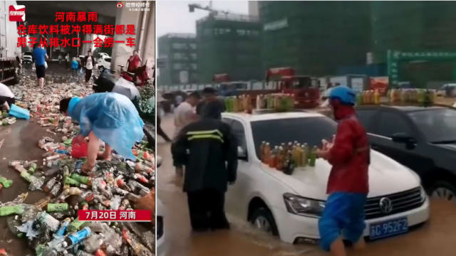 郑州暴雨导致康师傅仓库坍塌 30万瓶饮料冲上街引民众疯抢